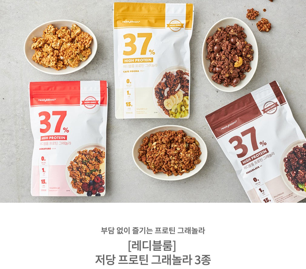 Readybloom Low-Sugar Protein Granola 160g (레디블룸 저당 프로틴 그래놀라 160g)