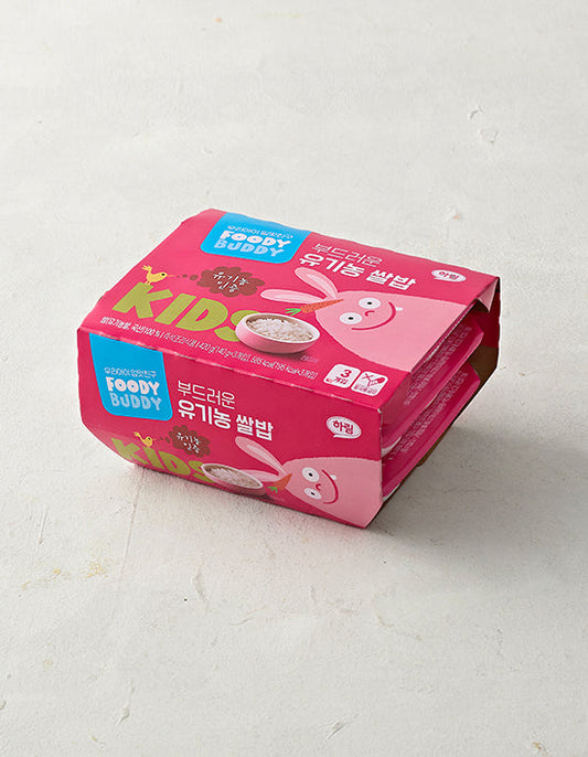 FoodieBuddy Organic White Rice 3 Pack