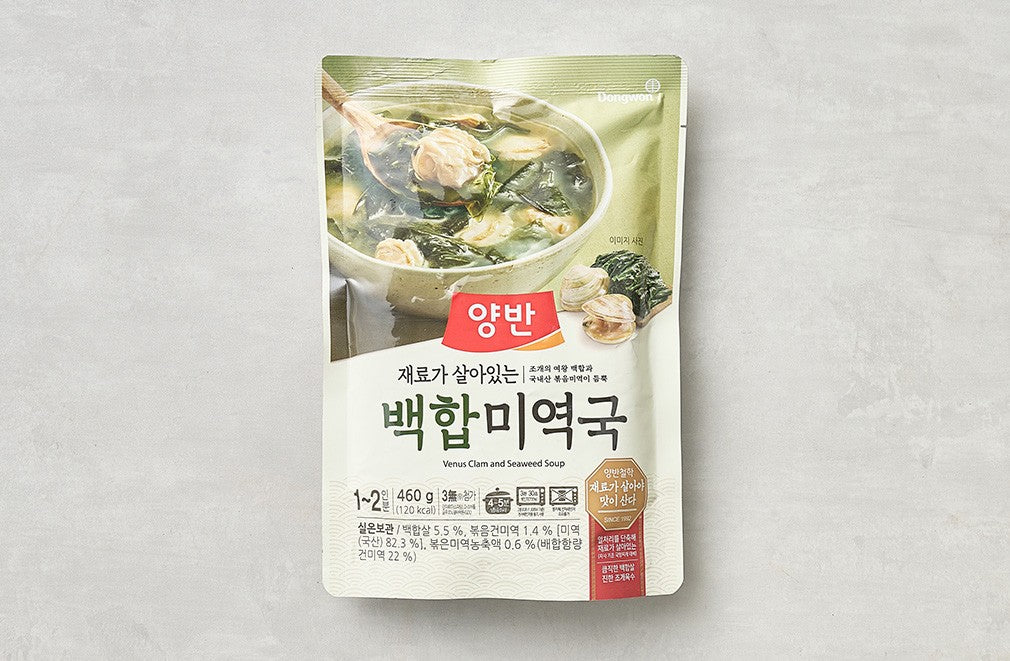 Dongwon Yangban Clam Seaweed Soup (양반 백합 미역국) – 460g
