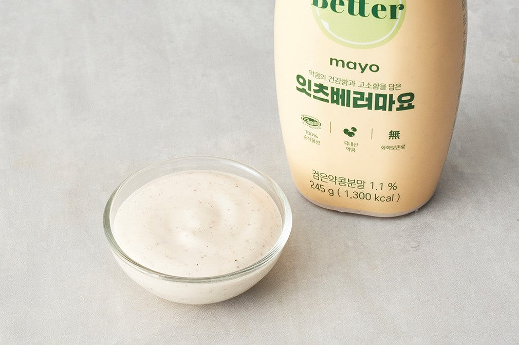 [It’s Better] Plant-Based Mayo 245g (잇츠베러 마요 245g)