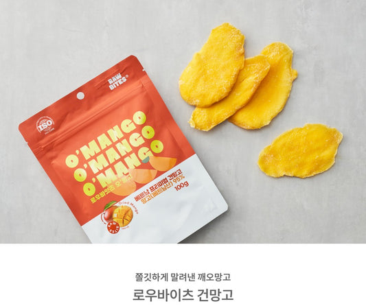 [Rawbites] Oh’ Mango 100g (로우바잇츠 오'망고 100g)